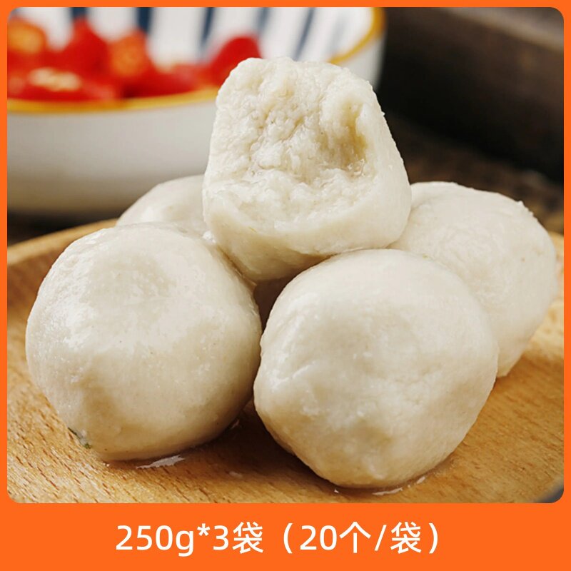 辰颐物语严选青岛小黄花鱼丸3袋图片