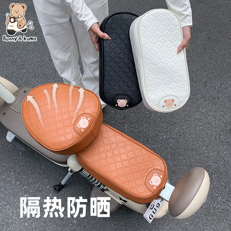 电动车座套加厚皮革耐磨耐刮