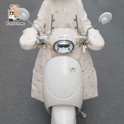 电动车亲子挡风被加绒加厚全包裹