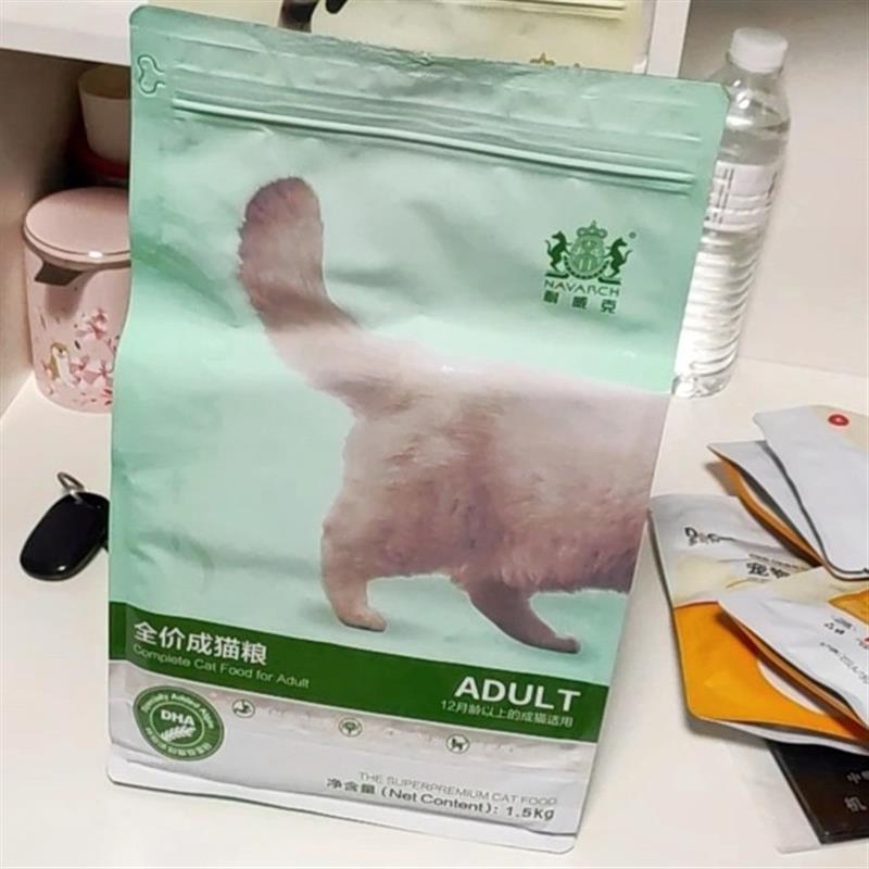 猫粮成年猫通用型全阶段大小通吃幼猫专用猫咪猫主粮试吃装