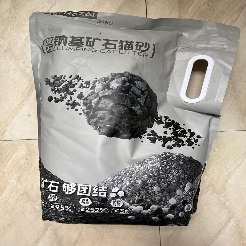 天然真石钠基矿石猫砂除臭结团低粉尘4.5kg9kg36斤特价矿石
