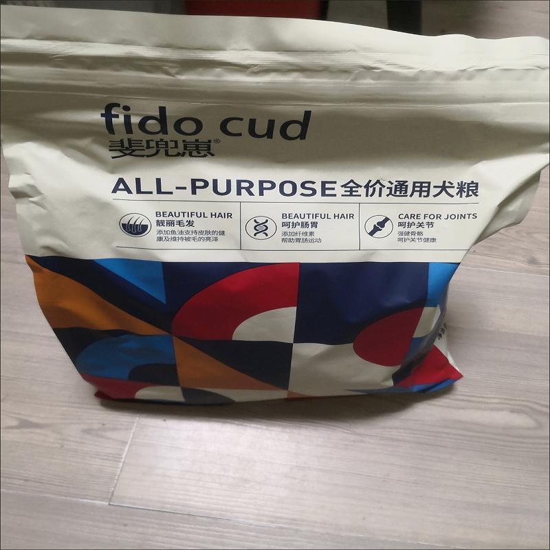 新日期斐兜崽冻干肉松多拼狗粮泰迪比熊博美土狗金毛美毛去泪痕成