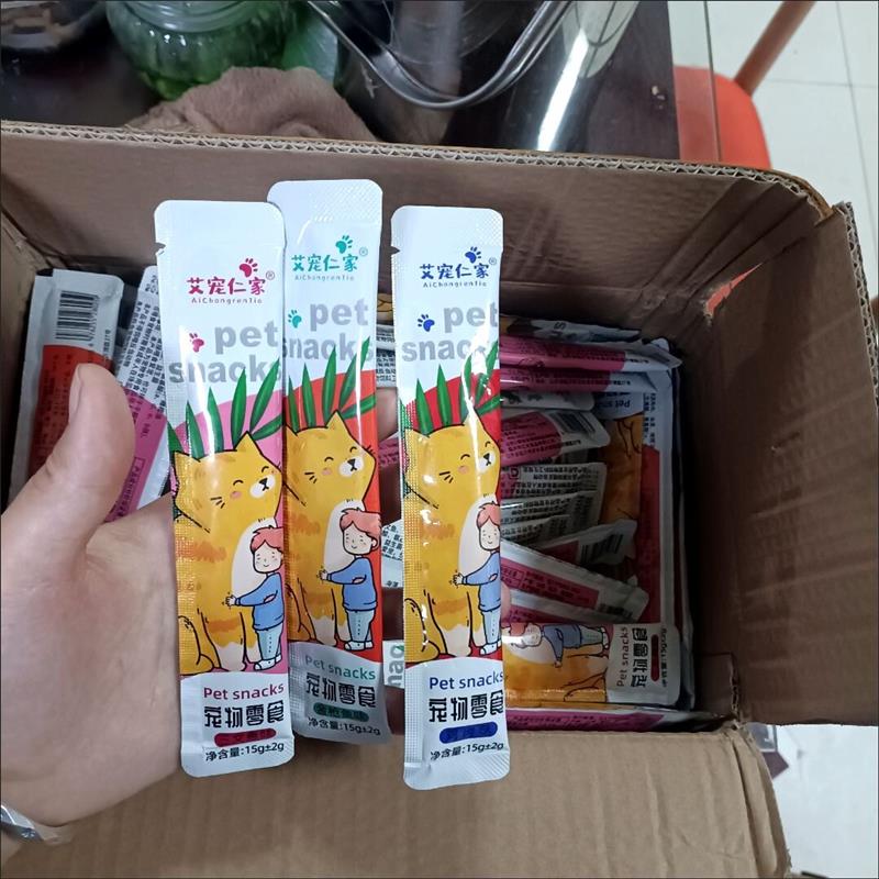 艾宠仁家猫零食猫条幼猫成猫宠物营养膏猫粮冻干三文金枪鱼补水整