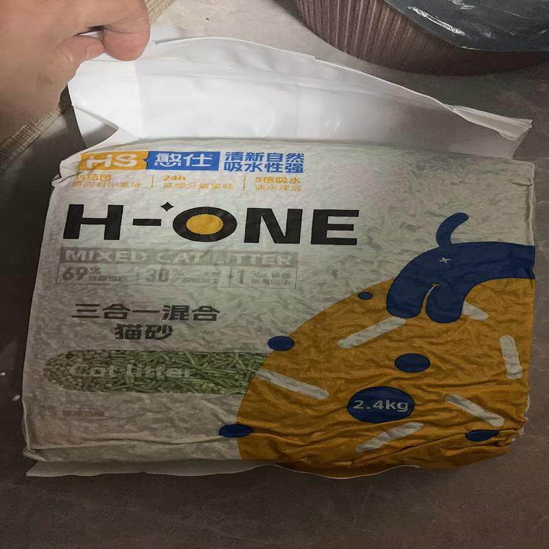 除臭混合2.4kg豆腐奶香无尘膨润土不粘底三合一吸水结团