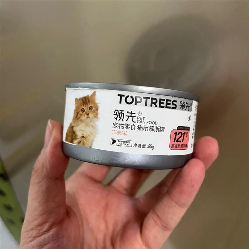 Toptrees领先猫用慕斯罐头猫罐头猫零食增肥发腮成猫幼猫猫咪补水