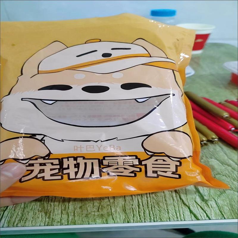 狗狗火腿肠宠物狗粮狗香肠零食补钙无盐狗训练奖励零食多600g40支图片