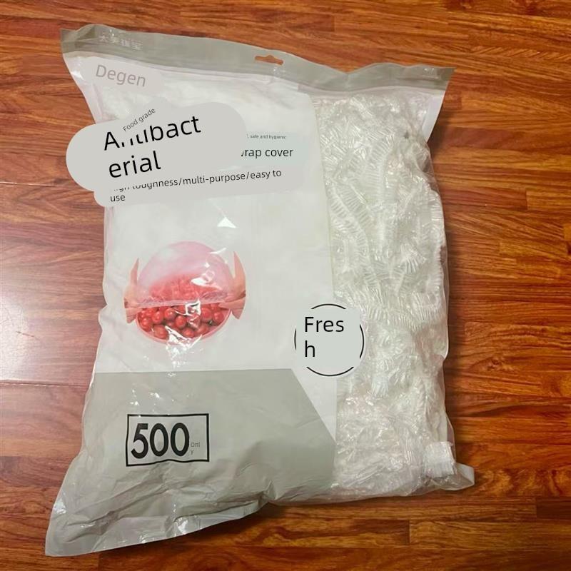 优选食品级保鲜膜套一次性食品保鲜膜碗罩防尘防串味加厚