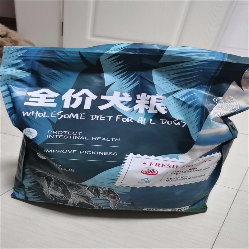 冻干狗粮通用型10斤装金毛泰迪拉布拉多中小型犬5斤20斤大袋