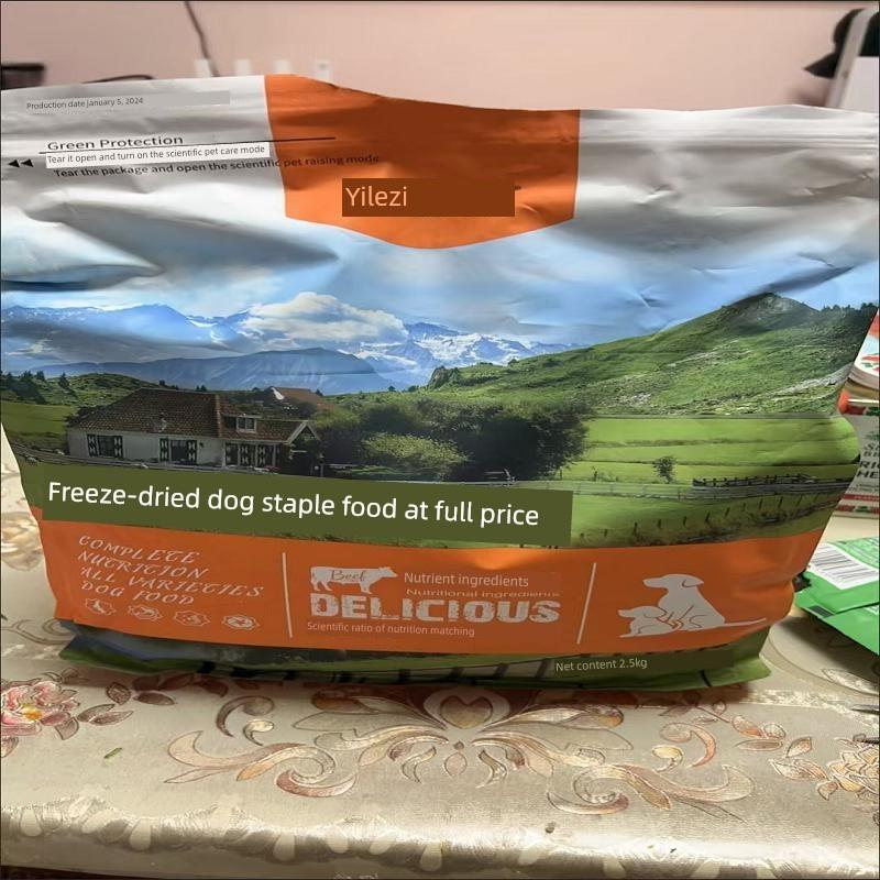 益乐滋狗粮通用型冻干粮小型犬泰迪比熊幼犬成犬营养鸭肉梨犬主粮