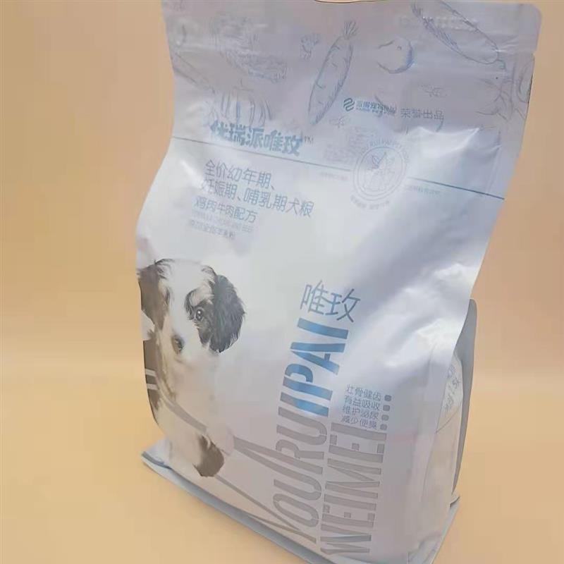 新日期优瑞派唯玫狗粮幼孕哺乳犬用泰迪金毛英牛比熊拉多通用保正