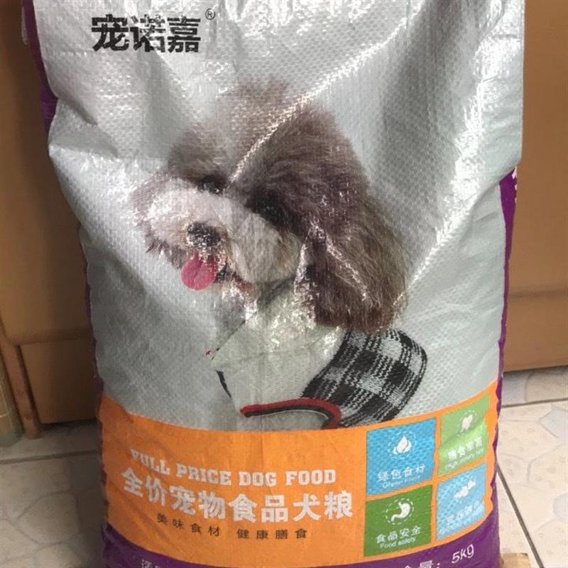 宠诺嘉土狗狗粮成犬幼犬5斤10斤20斤柴犬田园犬串串高钙美毛营养