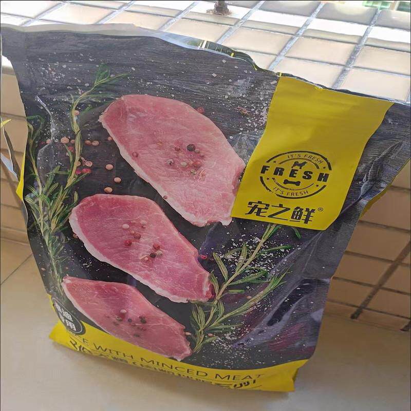 泰迪专用狗粮冻干卵磷脂美毛多拼5斤10斤20斤幼犬成犬补钙