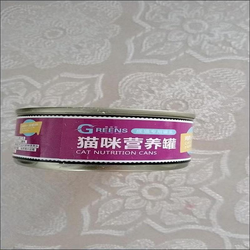 猫咪罐头猫零食小罐营养湿粮主食罐头整箱85g成幼猫纯肉