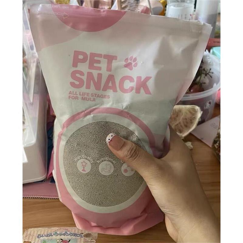 仓鼠尿砂专用浴沙木屑冬天金丝熊尿沙洗澡浴室盆垫料仓鼠用品