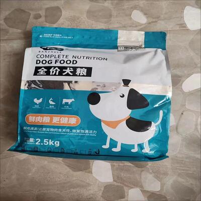 冻干肉松拼狗粮泰迪比熊