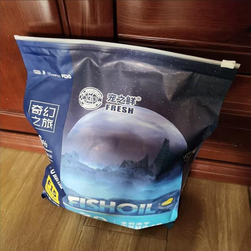 冻干无谷狗粮幼犬狗粮冻干成犬冻干泰迪博美包邮