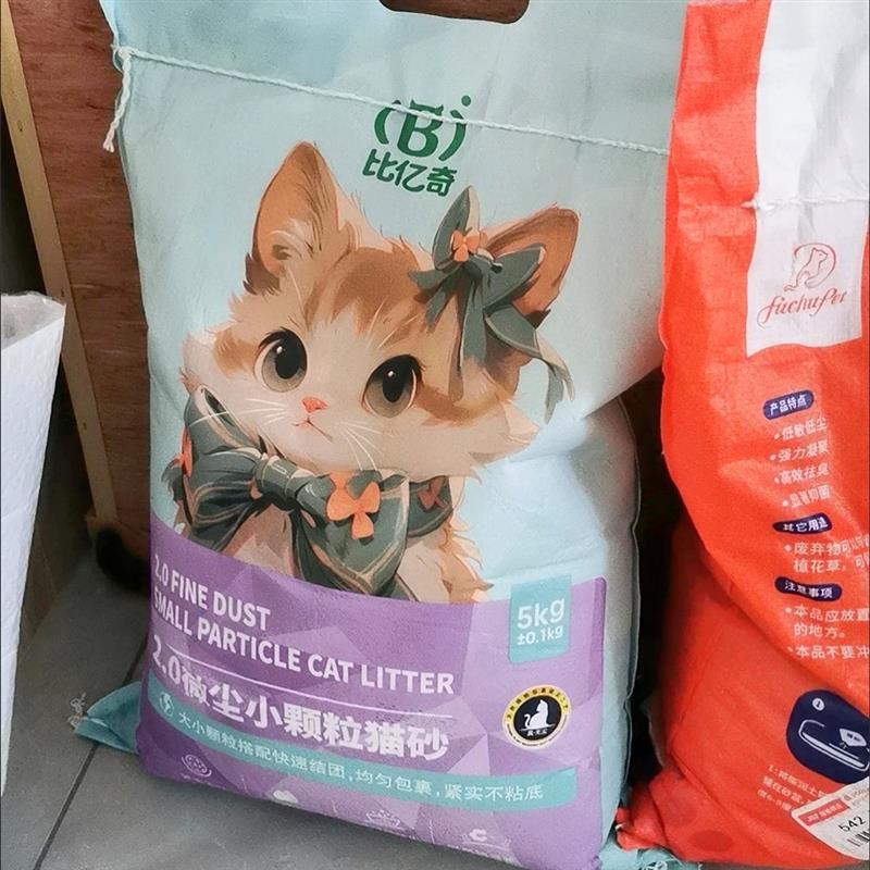 清香型小米除臭用量省膨润土清仓装低尘猫咪盆底快速结团猫