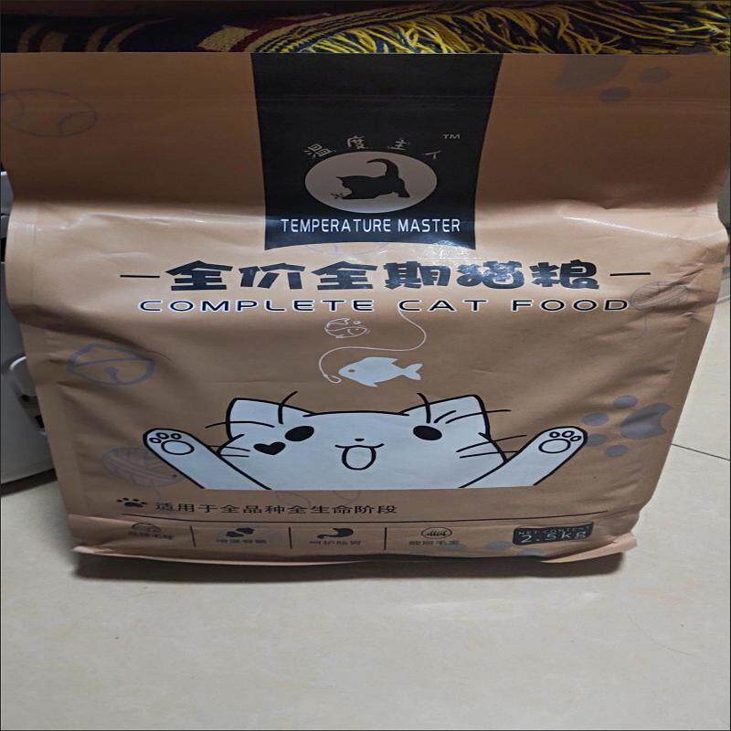 冻干猫粮增肥发腮5斤10斤1斤成猫幼猫奶糕英短鱼肉低油天