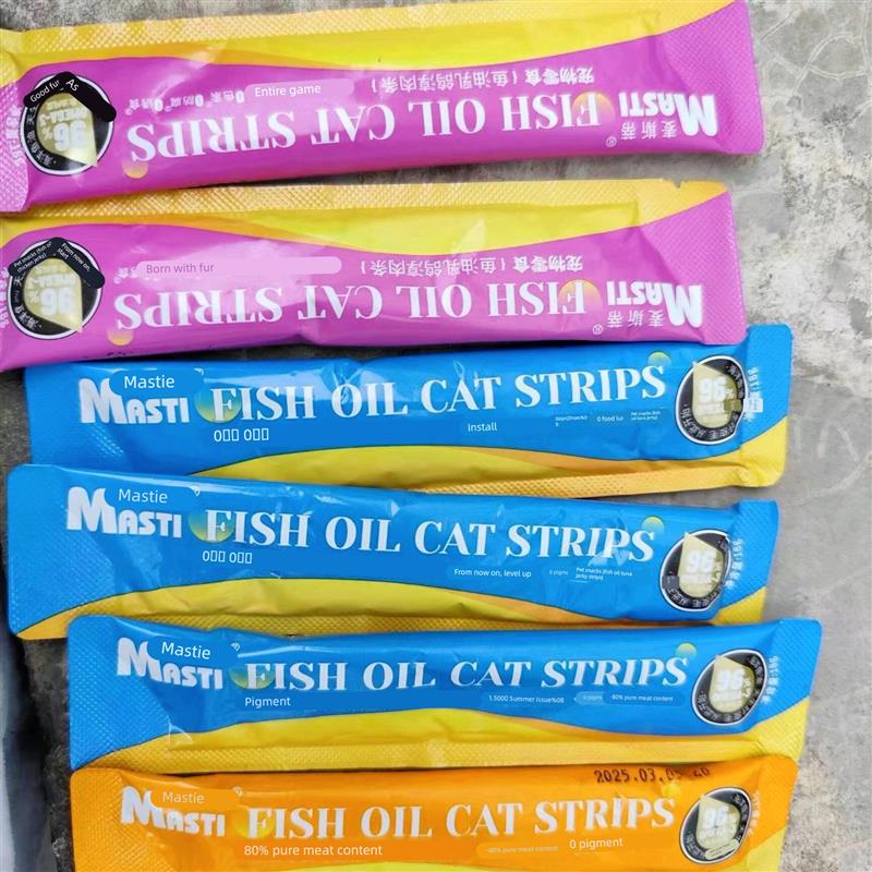 梅斯蒂鱼油纯肉条猫零食猫条美丽的毛发防脱落0添加剂营养条年轻