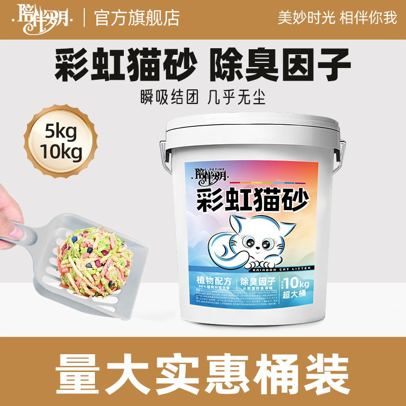 有效防潮便于储存 高颜值瞬吸除臭