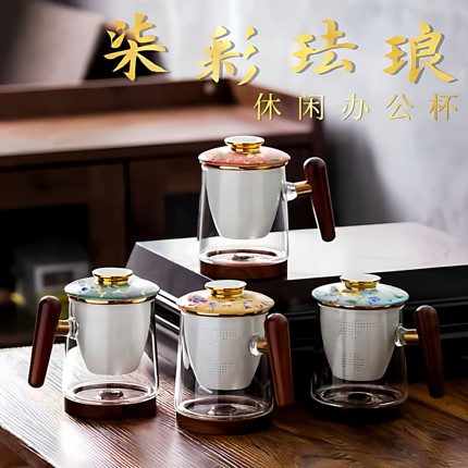 2026爆款高端耐热玻璃杯水杯办公室泡茶杯茶水分离杯过滤陶瓷内胆
