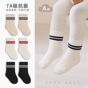 诸暨市友润袜业有限公司宝宝袜子春秋夏季儿童袜子男童女童学生学