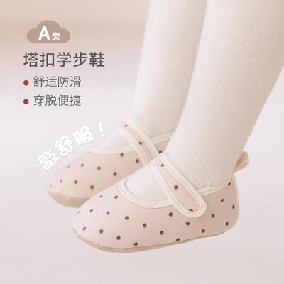 诸暨市友润袜业有限公司婴儿地板鞋春秋新品婴幼儿男女宝宝夏季室