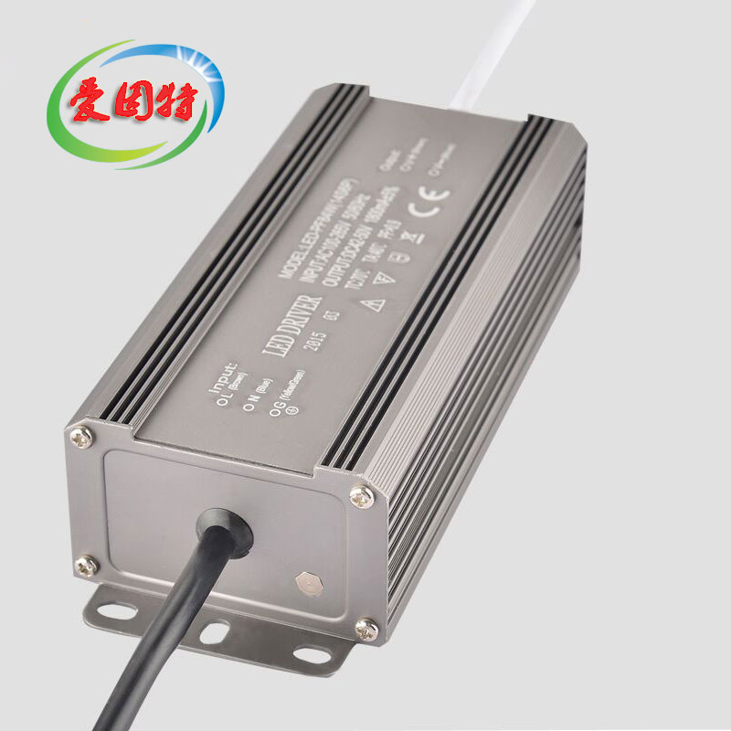 LED电源驱动42W56W70W84W98W112W126W168W路灯恒流镇流器DRIVER