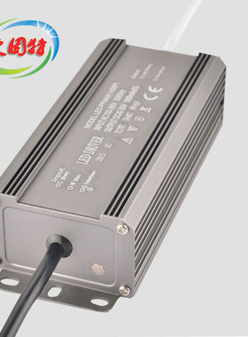 LED电源驱动42W56W70W84W98W112W126W168W路灯恒流镇流器DRIVER