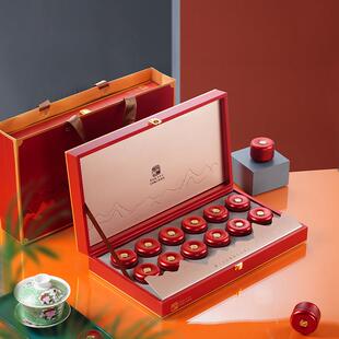 高档茶叶礼盒小罐子茶包装盒空礼盒红茶茶化石茶通用包装盒定制