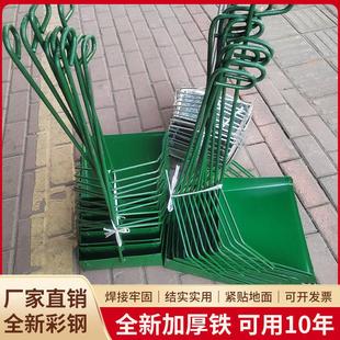 工厂簸箕加厚铁垃圾斗铁皮垃圾铲学校老式畚斗撮箕家用单个灰畚箕
