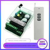 220V双向电机正反向控制器2路智能无线遥控开关带手动 限位开关