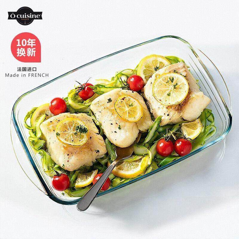 进口长方形玻璃耐热烤盘微波炉烤箱专用器皿芝士焗烤饭家用蒸鱼盘