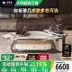 梵普森茶几客厅家用岩板茶几高端可移动小茶桌意式 轻奢现代高级感