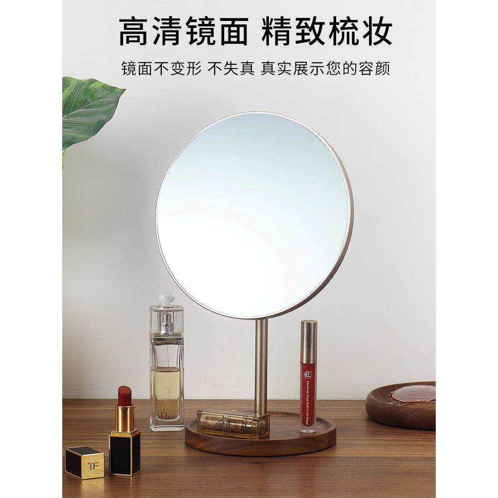 北美黑胡桃实木化妆镜高清与光桌面存储美容镜梳妆台木制通用镜