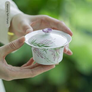 繁野白瓷玉泥手绘紫藤马蹄三才盖碗陶瓷功夫茶具泡茶碗薄胎不烫手