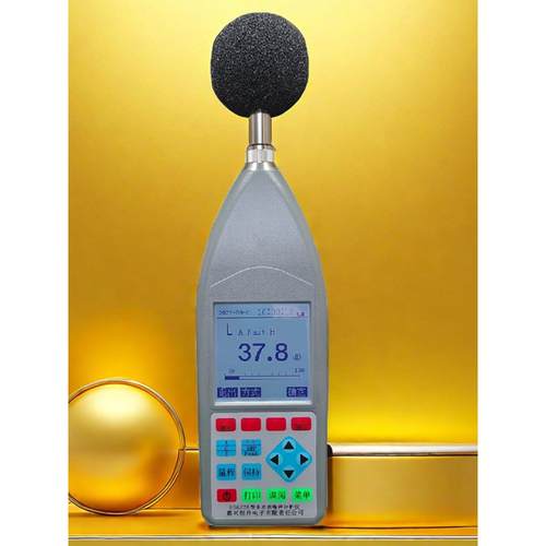 嘉兴恒升HS6228多功能声级计噪声分析仪统计1级2级6228A机场噪声