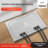 Teriux地板插座隐藏开放式 不锈钢地板插座防水五孔网络地板插座超