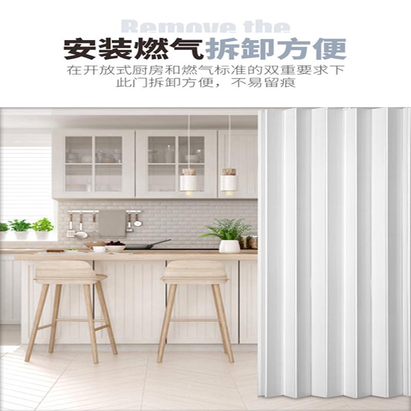 PVC折叠门免打孔开放式厨房验收开通燃气临时门简易隔断门推拉门