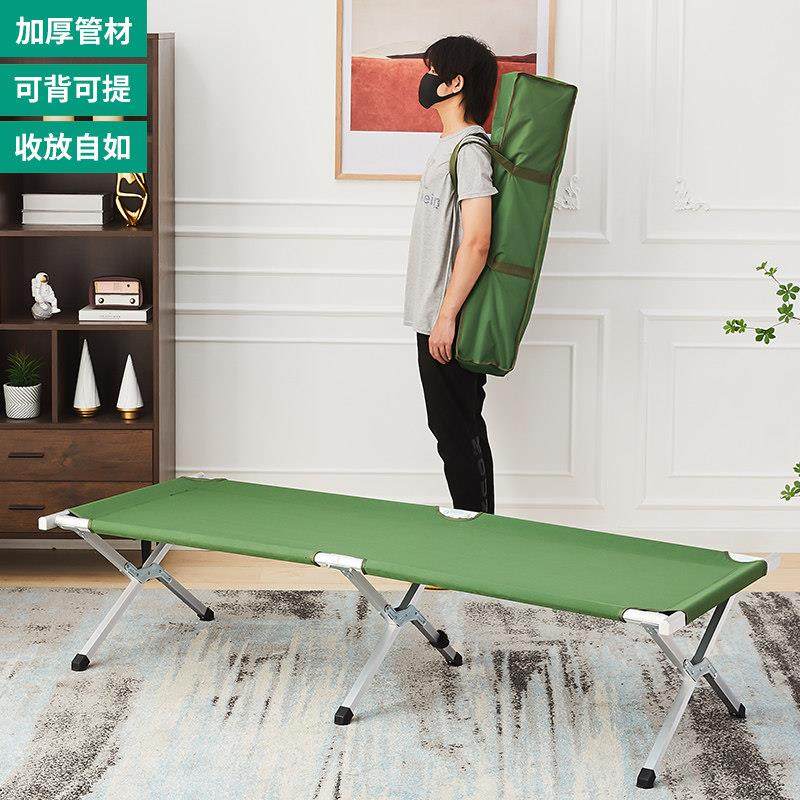 单人背包床办公室午休床隐形床铁床户外便携式折叠床医院陪护床,住宅家具,可折叠床,淘宝优惠券,粉丝福利购,淘宝优惠卷