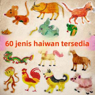 动物鼠牛虎兔龙蛇马羊猴鸡狗猪鹿象鱼蝴蝶乌龟狼鹤鹅鸭马皮影道具