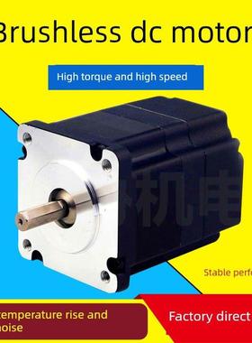 60直流无刷电机S60Bl99-430 200W24V48V3000到调速无刷电机