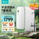 云米鲜活泉净水器大通量家用双出水直饮过滤器净水机Smart1000G