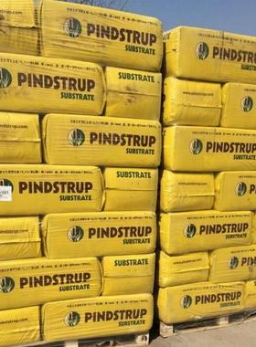 品氏育苗基质 营养土 花土 丹麦托 托普泥炭 种植有机营养土育苗