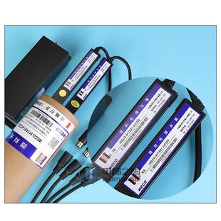 电梯通用型光幕 微科光幕 微科917A61-AC220 电梯光幕 917A71光幕