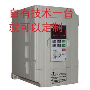 1.5 2.2 5.5KW 3.0 变频器遥控控制380v220v0.75
