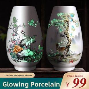 景德镇陶艺大师匠心鹤鹿通秀瓶瓶饰99元