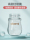 Набор для борьбы с метеоризмом Obeini newborn baby bottle стеклянная питьевая вода для новорожденных в возрасте от 0-3 до 6 месяцев mini 3