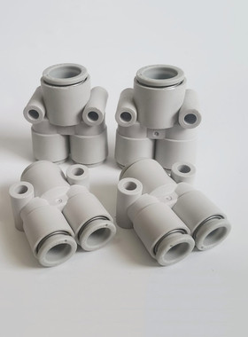 SMC等径Y型接头KQ2U04-KQ2U06-KQ2U08-KQ2U10-KQ2U12-KQ2U16-00A