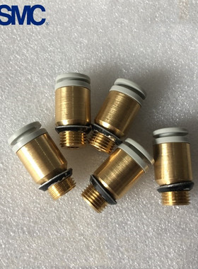 SMC正品KQ2S04 06 08 10 12-U01N U02N U03N U04N内六角直通接头